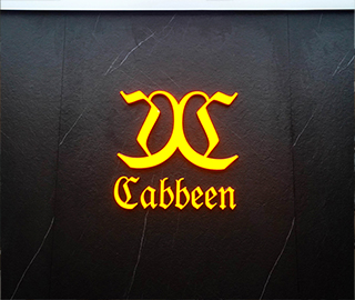 Cabbeen
